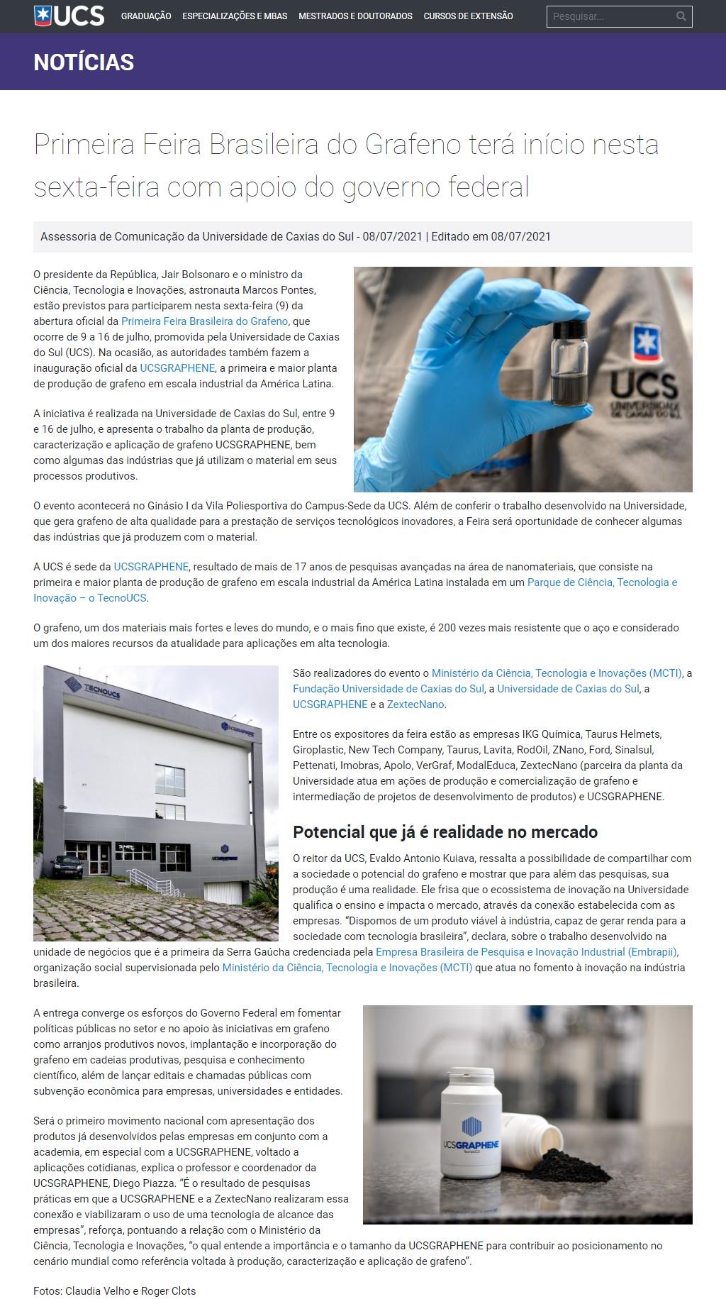 PRIMEIRA FEIRA BRASILEIRA DO GRAFENO TERá INíCIO NESTA SEXTA-FEIRA COM APOIO DO GOVERNO FEDERAL